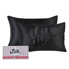 Mulberry Silk Standard Pillowcases (Set of 2)